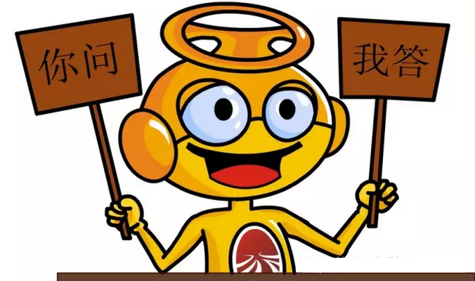選擇變送器時要注意哪些？