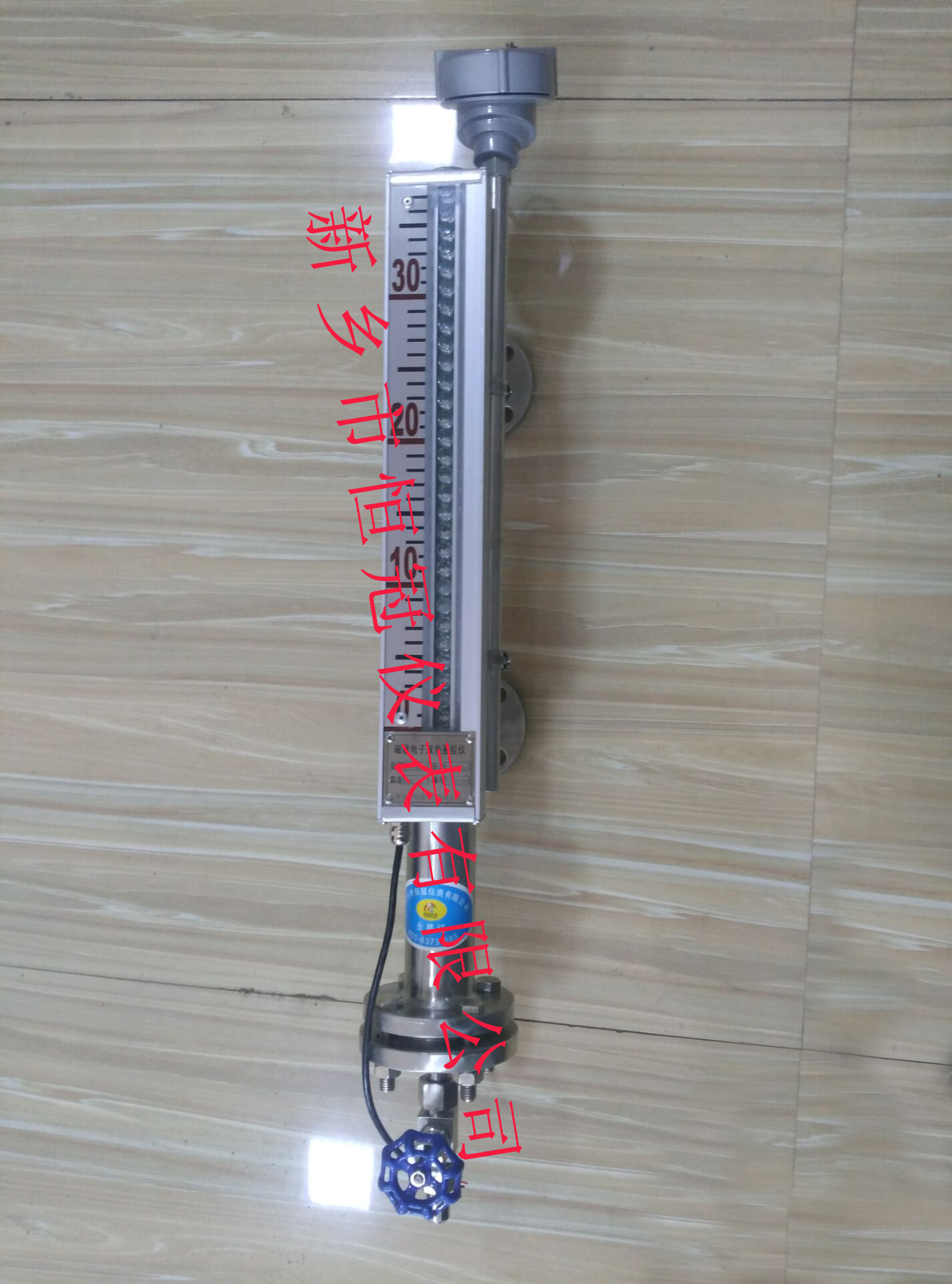 遼寧省訂制的磁敏電子雙色液位計已發(fā)貨，李經理您保持手機暢通，以方便接收