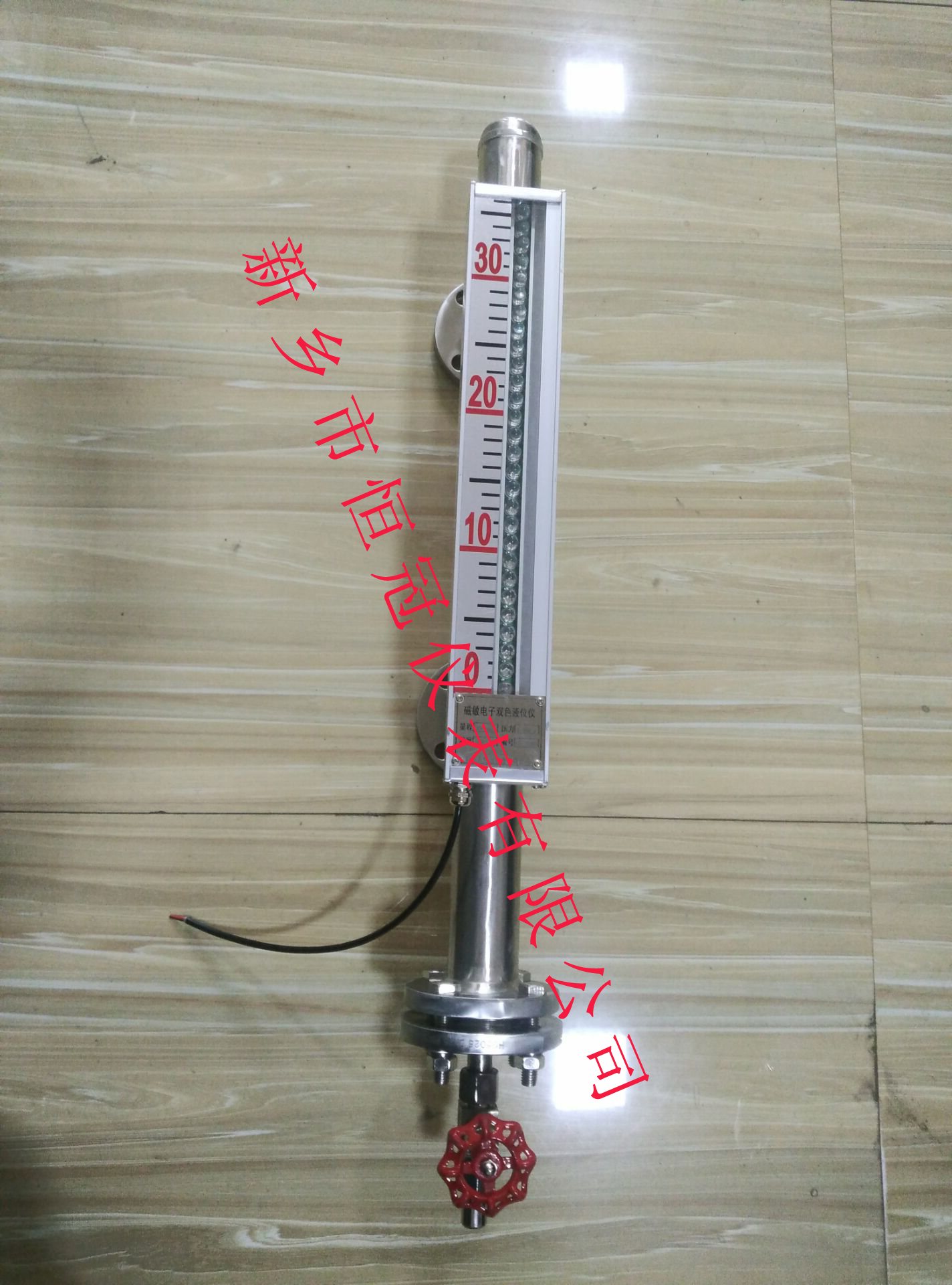 陜西省訂制的磁敏電子雙色液位計已發(fā)貨，黃經理您保持手機暢通，以方便接收