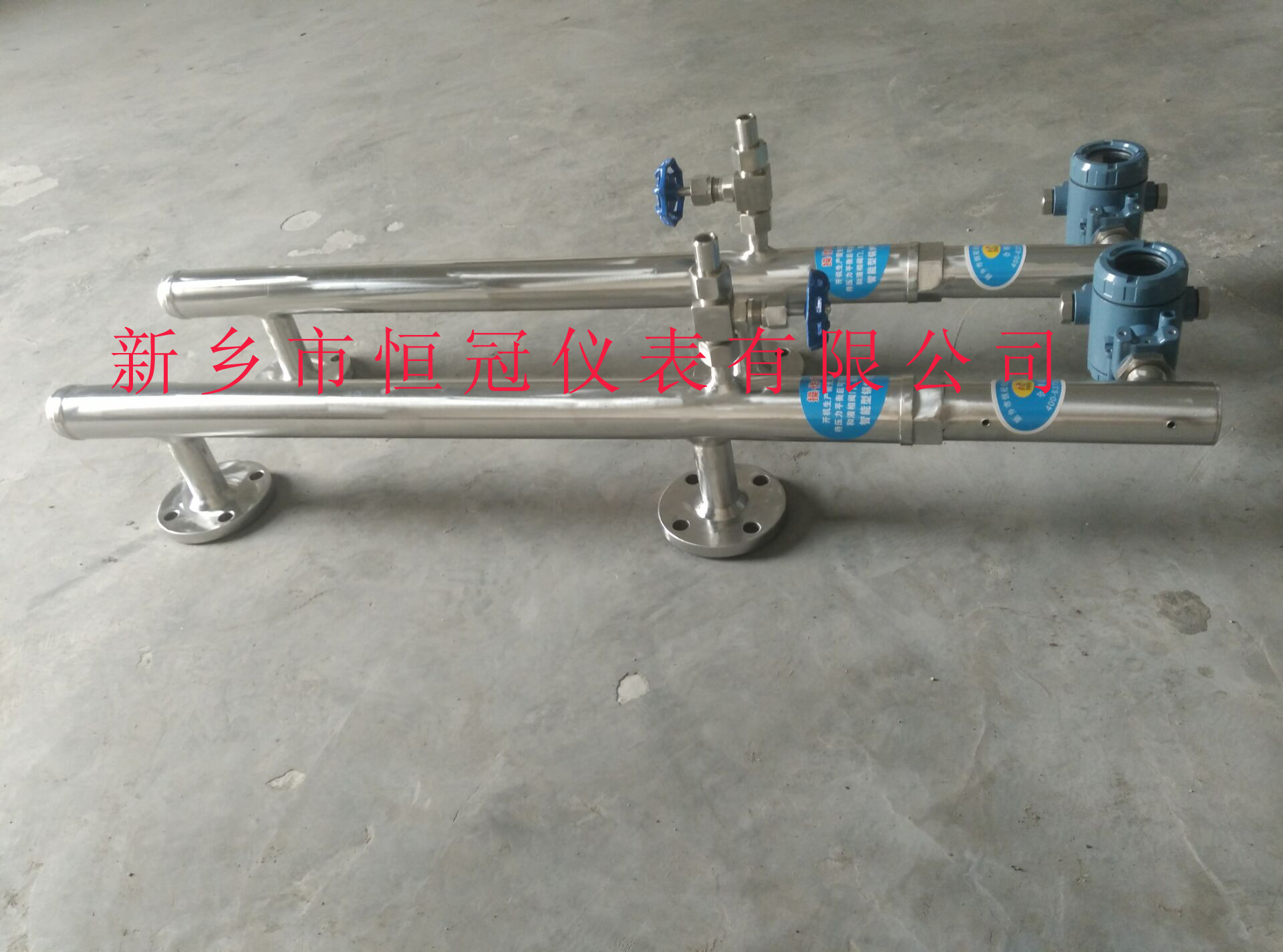 云南訂制的智能型鍋爐液位計已發(fā)貨，何經理您保持手機暢通，以方便接收