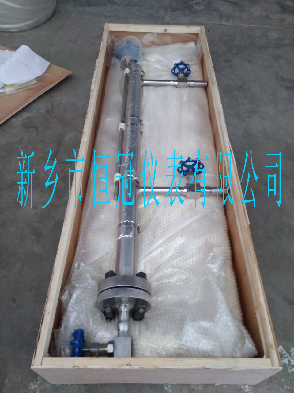 21世紀(jì)智能鍋爐氣包液位計(jì)向往的生活不單單是定期維護(hù)、保養(yǎng)（下）