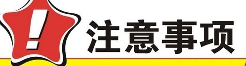 高溫、高壓易燃易爆用哪款液位計測量？
